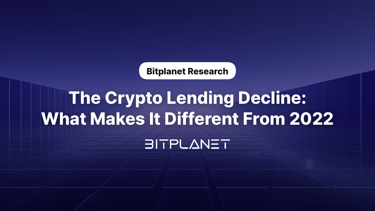 The Crypto Lending Decline: What Makes It Different From 2022